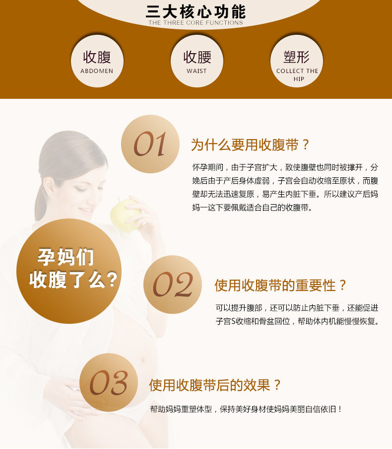 Corset en spandex - Ref 673491 Image 7