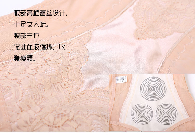 Sous-vêtement minceur en spandex - Ref 689984 Image 23