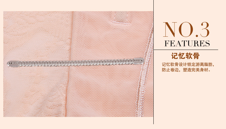 body amincissant en spandex - Ref 669809 Image 27