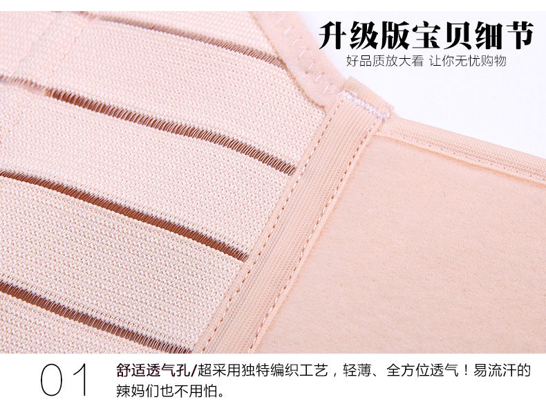 Corset en spandex - Ref 673491 Image 18