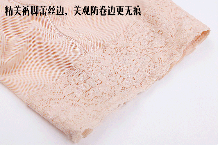 Body luxueux en nylon - Ref 647553 Image 23