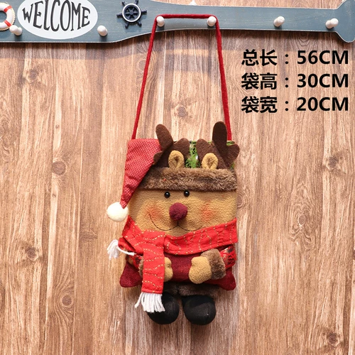 Apple, рождественский креативный декор, милый рюкзак для пожилых людей, детская льняная сумка, подарок на день рождения