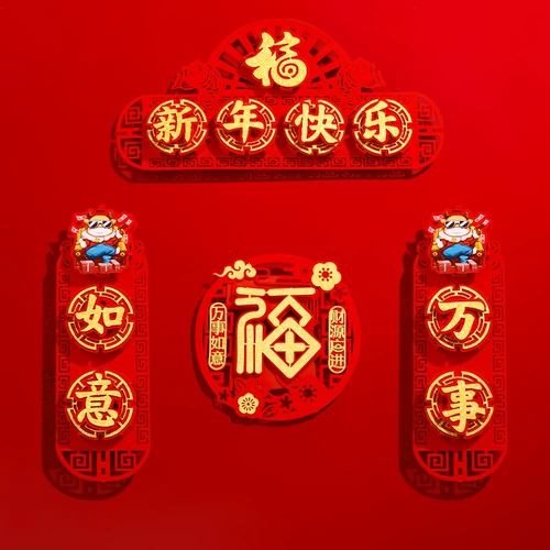 Рождественский бархатный детский декор, шапка для взрослых, аксессуар для волос, наряжаться, подарок на день рождения