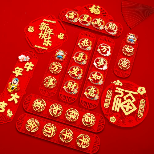 Рождественский бархатный детский декор, шапка для взрослых, аксессуар для волос, наряжаться, подарок на день рождения