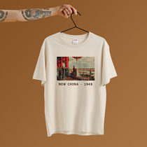 2022 new Summer mens T-shirt Chaochio New China State Construction State Tide Easing Round Collar Pure Cotton Short Sleeve Half Sleeve Compassion