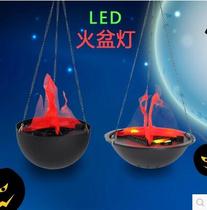 Halloween decorations props Brazier festival KTV bar simulation flame lights chandelier LED Brazier fire