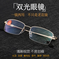 Мода Laohua Mirror Old Light Mirror Voltic Цветочные очки Мужские женские портативные портреты с двойным освещением