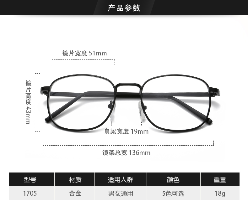 Phiên bản tiếng Nhật của Hàn Quốc của khung mỏng khung kim loại đầy đủ hộp kính nhẹ phong cách Harajuku nhỏ tươi quạt văn học kính mắt rayban