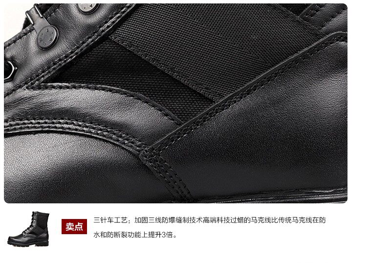 Bottes militaires en cuir - porter - Ref 1398303 Image 13