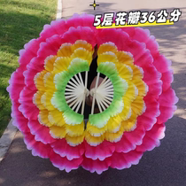 Sports meeting entrance creative props opening ceremony peony fan large petals dance gymnastics square dance performance