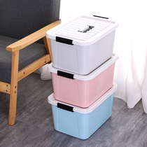 Household plastic sundries underwear storage box color portable toy snacks storage box student dormitory finishing box