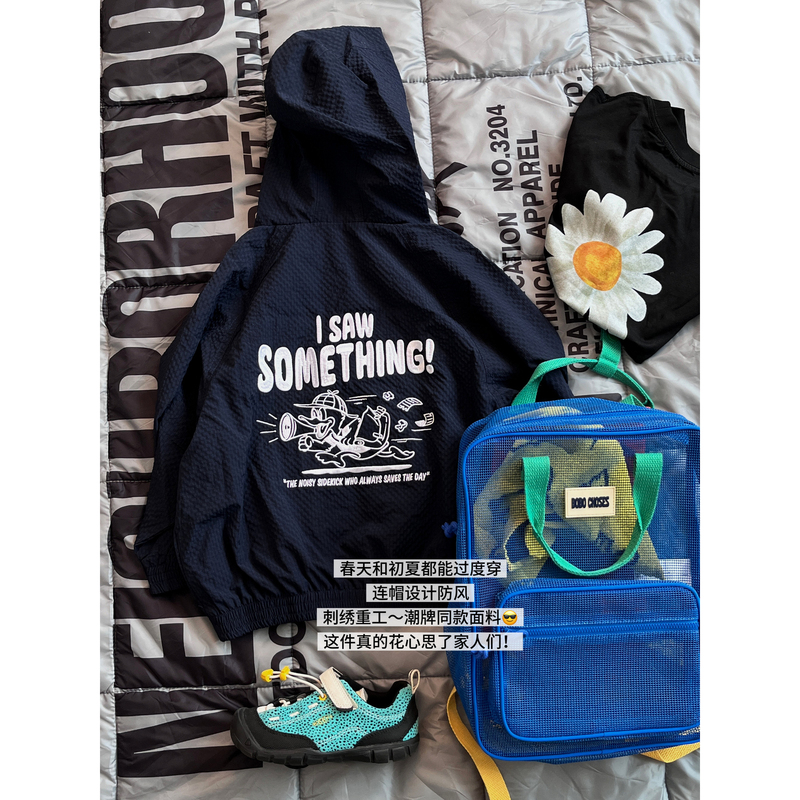 Hooded Embroidered Jacket Detective Assistant Rhein (2026 Spring Edition in the Name of Father Yfzmkids) Hooded Embroidered Jacket Detective Assistant Rhein (2026 Spring Edition in the Name of Father Yfzmkids)