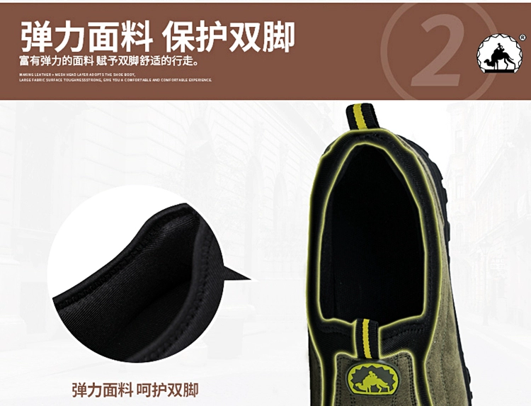 ủng cao su lội nước Mùa xuân và mùa thu đế mềm chống trượt cho nam giới trung niên giày thể thao và giải trí giày leo núi không dây giày lười giày bố già quần ủng bảo hộ quần ủng lội nước giá rẻ