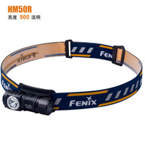 Finix Phoenix HM50R Multipurpose Headlights 16340 Rechargeable Resistant High Chill Portable Fast Detached USB Straight Charging