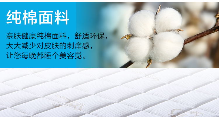 Simmons Spring Nệm cao su thiên nhiên Nệm Coir siêu yên tĩnh Túi đơn mùa xuân 1.5m1.8m Giường - Nệm giá nệm kymdan