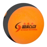 Бесплатная доставка настольного тенниса 10 баррелей Sanxin Новые материалы 40+ Высоко -эластичный любительский соревнование по обучению Специальный мяч