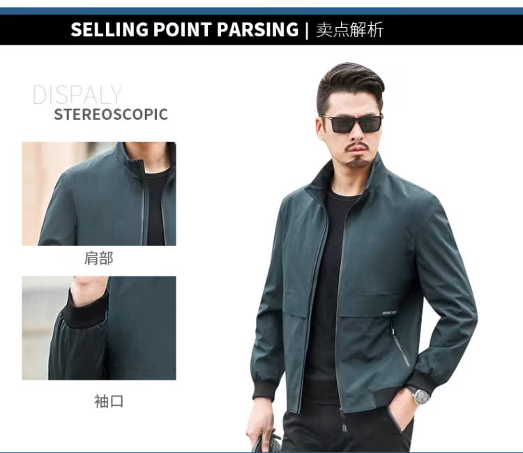 Nam Cực 2019 xuân mới áo khoác nam áo khoác nam trung niên cha giản dị áo sơ mi xúc xắc trung niên - Mùa xuân quần áo tập yoga