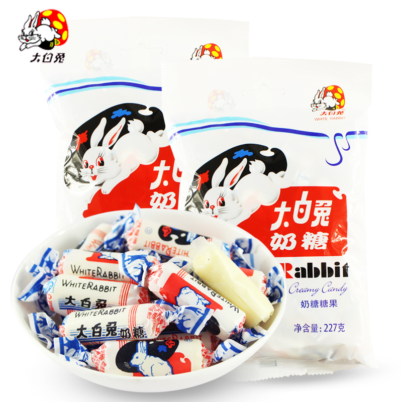 Shanghai Changuanshengyuan Big White Rabbit Original Flavor Toffee 227g Package Nostalgic Childhood Snack Wedding Wedding Candy