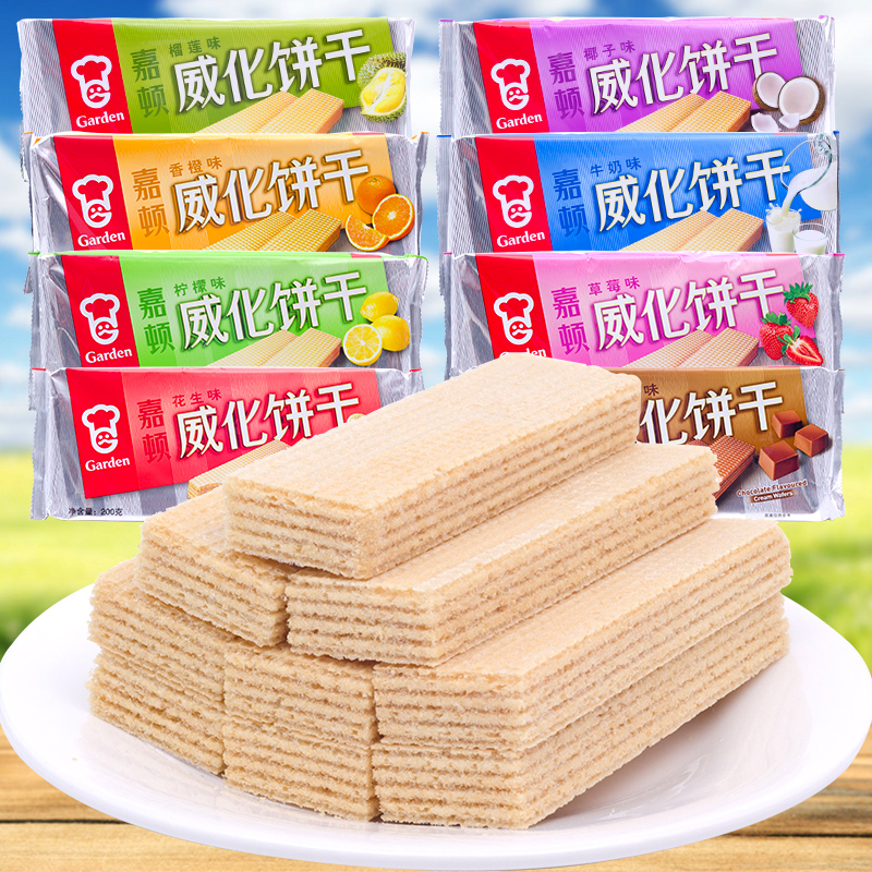 Jiadun wafer biscuits milk chocolate peanuts afternoon tea breakfast snacks 200g * 12 packs of whole cases