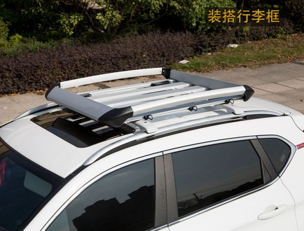 JAC Ruifeng S3 Ruifeng S5 S7 và Yue RS Hippocampus S5 Landwind x7 Giá đỡ hành lý Giá đỡ thanh ngang cốp nóc ô tô