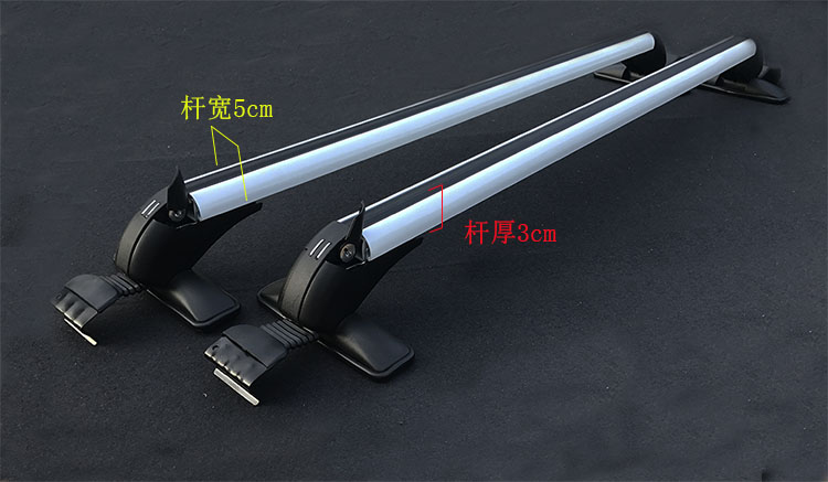 Mới Sai Jing Jing Chuang Cool Mai Rui Bao Cruze Kovaz thanh ngang hành lý giá nóc giá du lịch khung đèn chéo khung giá nóc ngang xe 7 chỗ