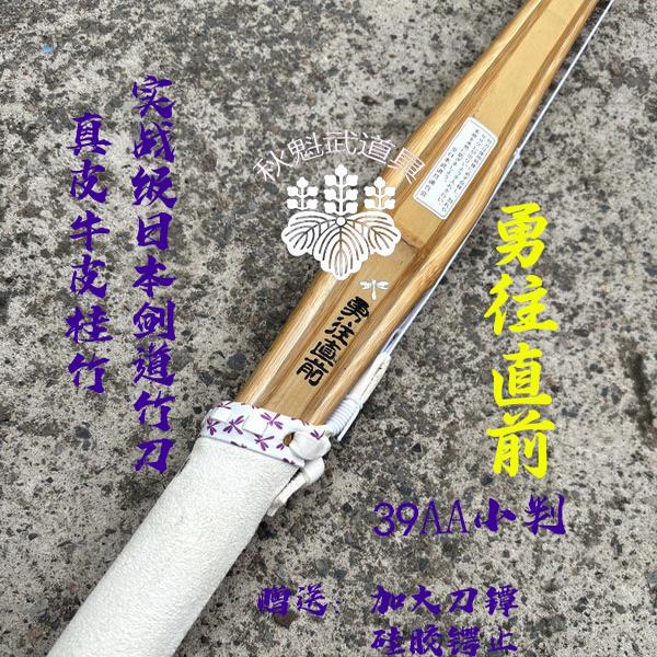 永劫无间:阔刀大神教你如何一秒五杀,连招教学实战速成指南!-永劫无间-淘宝百科网