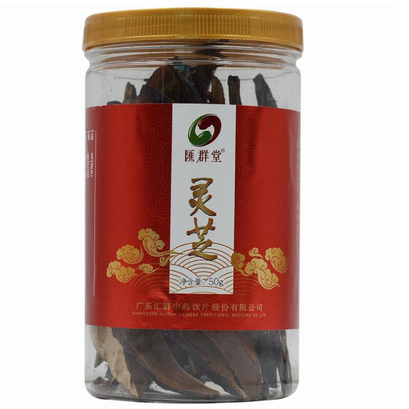 Huiquntang Ganoderma lucidum slices can be powdered by themselves Ganoderma lucidum tea Linzhi tablets non-wild red zhi dried 50G soaked water