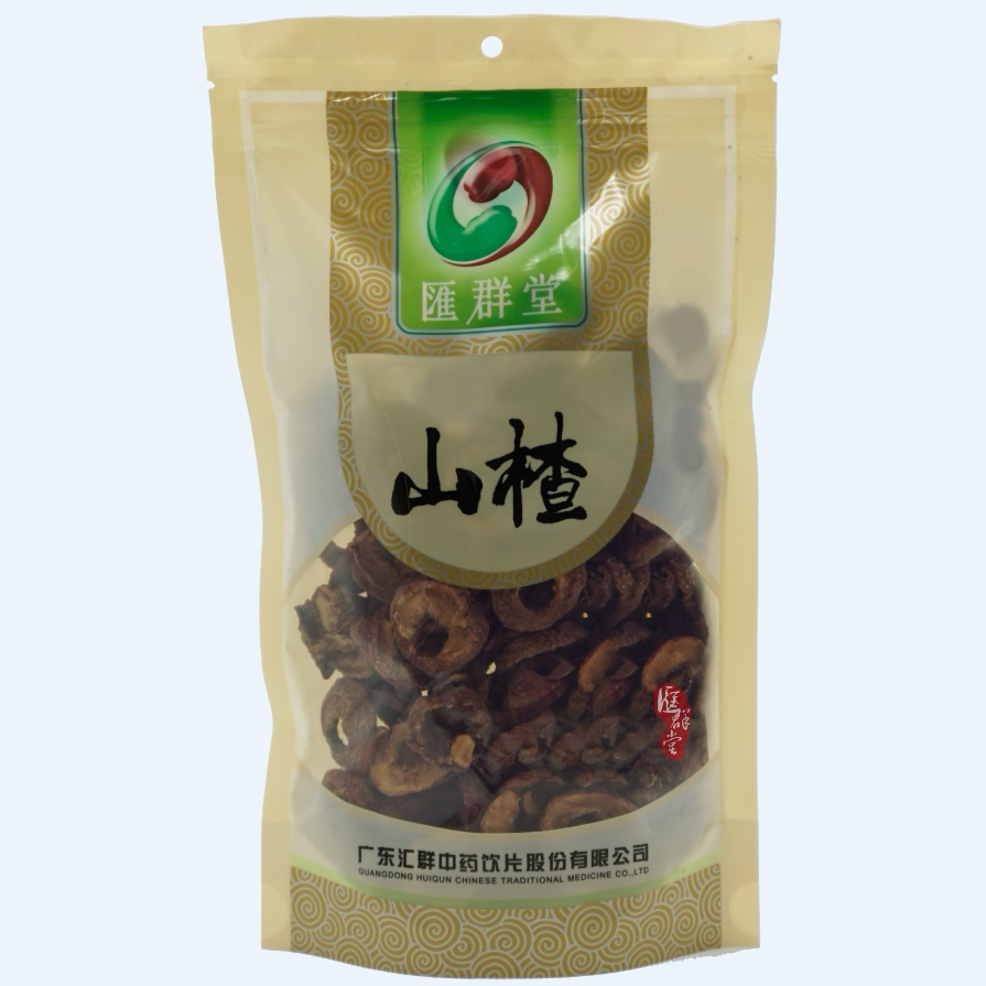 Huikongshan 150g Bag Nuclear - free Tea Dry Bubble Hollow Circle fresh removal of nucleus de - seed fruit