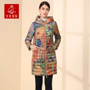 Baolai International 18 sản phẩm mới in phần dài nhẹ trùm đầu xuống áo khoác mùa thu mẹ phần 5382 chính hãng - Xuống áo khoác