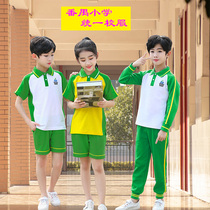  Guangzhou Panyu District school uniform pants Primary school school uniform short-sleeved t-shirt suit Summer pure cotton sweatpants long-sleeved autumn