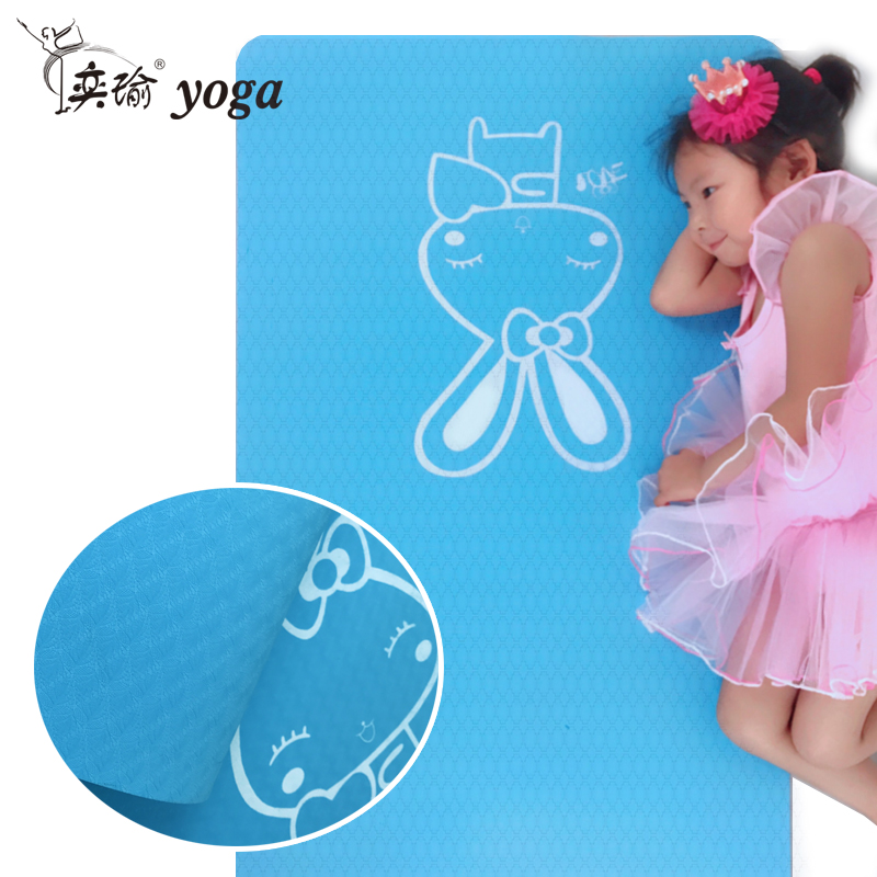 TPE Non-slip Children Dance Mat Yoga Mat for girls Pads Girls Practice Pads Dance Small Mats