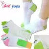 Yi Yu yoga socks Eco-friendly combed cotton non-slip massage yoga socks