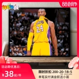 Цифровая масляная живопись DIY Машина масляной живописи NBA Баскетбольная звезда, наполненная цветной картиной, Лейкерс Кобе О'Нил Джеймс