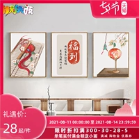 Jiacai Tianyan Digital Oil Painting DIY наполнение цвето