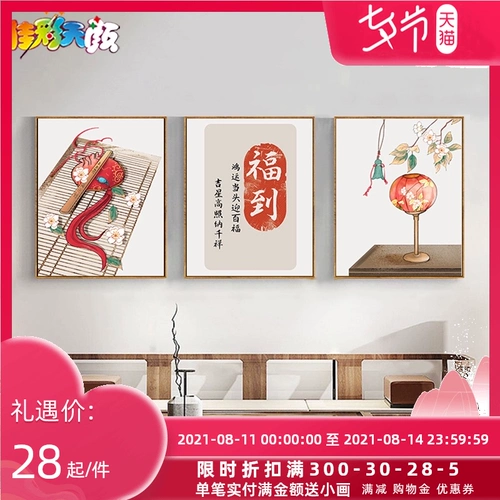 Jiacai Tianyan Digital Oil Painting DIY наполнение цвето