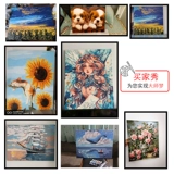 Jiacai Tianyan DIY Цифровая масляная живопись Персонаж баскетбол звезда заполнить цвет ручной масляной зал.