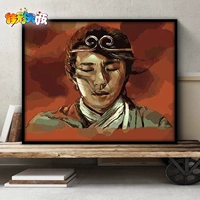 G476 Supreme Treasure