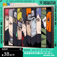 Jiacai Tianyan Digital Oil Painting Diy Naruto Ninja