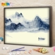 G642-Sending Love Landscape