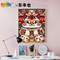 Jiacai Tianyan DIY Digital Oil Paint
