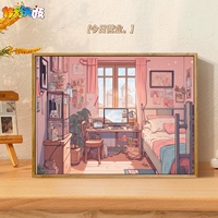 ET94870-One Corne of the исследования 1