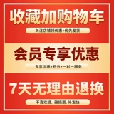 Jiacai DIY DIY Цифровой масля