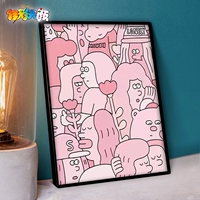 Jiacai Tianyan DIY Цифровая масляная живопись наполнение и сдача, исцеление и растворение абстрактной абстрактной абстрактной, простой стиль рисовать ручной работы в гостиной, декоративная живопись маслом