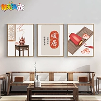 Jiacai Tianyan Digital Oil DIY DIY заполните в китайском стиле в гостиной гостиной