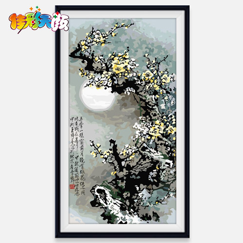 �Ѳ�����diy�ͻ����й�������