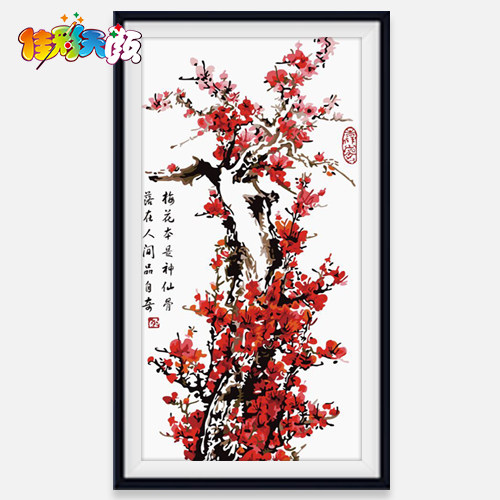 �Ѳ�����diy�ͻ����й�������