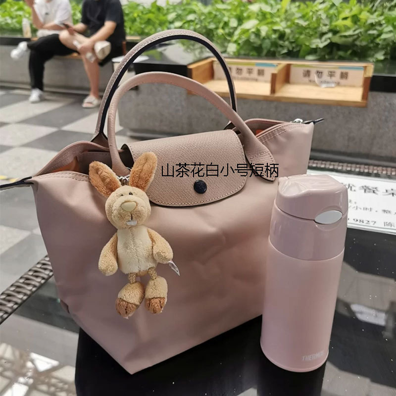 Large Long-Handle Eco-Friendly Series Dumpling Bag Women's Bag Commuter Longxiang Single-Shoulder Foldable Handbag Women's Backpack Large Long-Handle Eco-Friendly Series Dumpling Bag Women's Bag Commuter Longxiang Single-Shoulder Foldable Handbag Women's Backpack