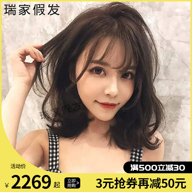 Wig woman long hair large wavy hair long curly hair natural live-action haircut full headgear All-real lock bone long short hair