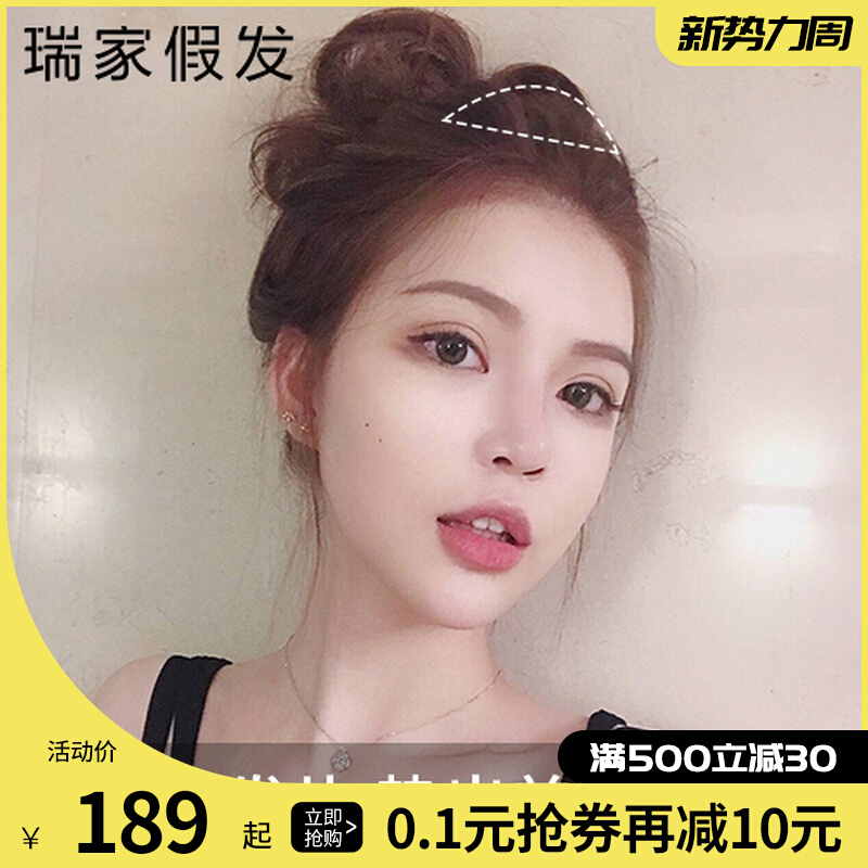 Real Hair Pad Hair head Hair Patches Fluffy hair Hair Patch Fluffy on both sides Thickened Wig sheet Female sheet No marks