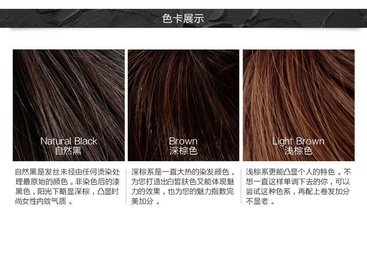 Extension cheveux - Chignon - Ref 245724 Image 20